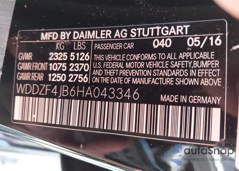 2017 Mercedes-Benz E 300 из США, поврежденный, VIN WDDZF4JB6HA043346